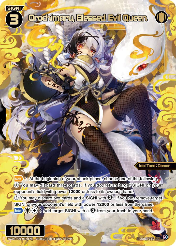 Orochimaru, Blessed Evil Queen, Conflated Diva WXDi-P09-037[EN]