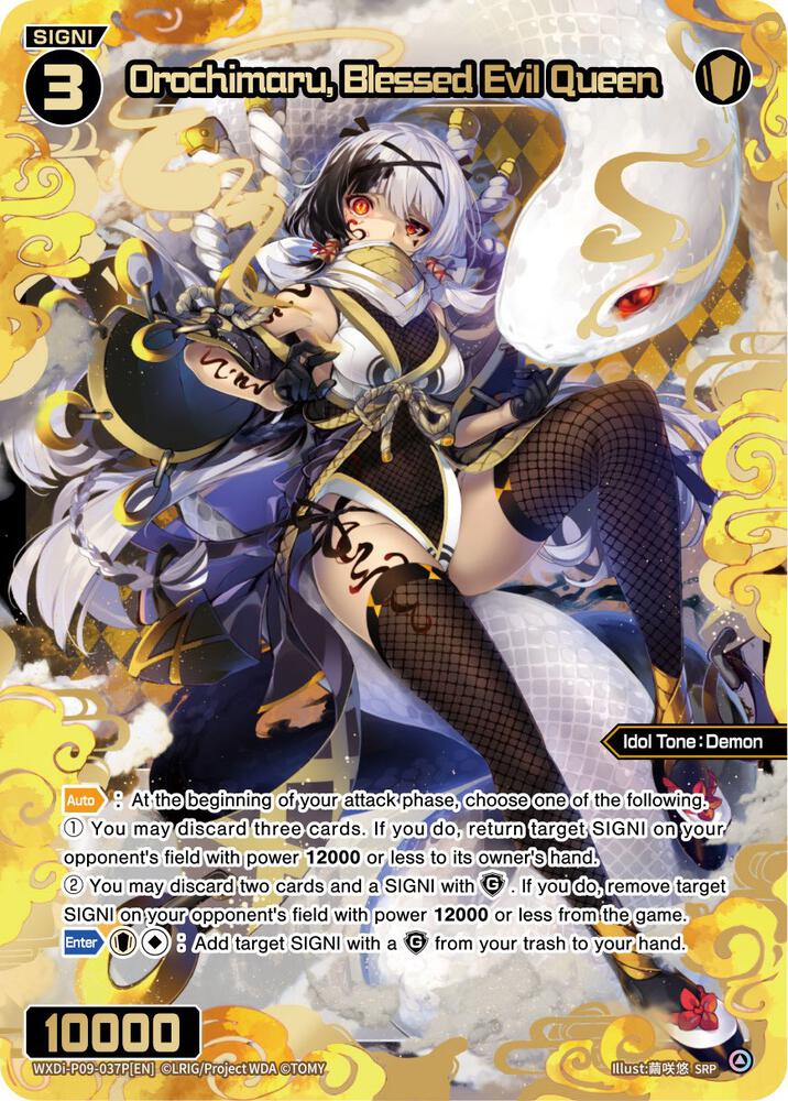 Orochimaru, Blessed Evil Queen (SRP), Conflated Diva WXDi-P09-037P[EN]