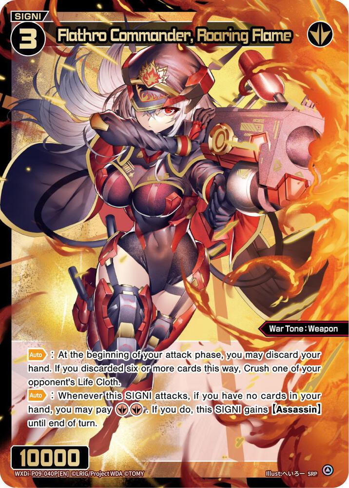 Flathro Commander, Roaring Flame (SRP), Conflated Diva WXDi-P09-040P[EN]
