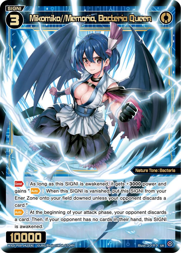 Mikomiko//Memoria, Bacteria Queen, Conflated Diva WXDi-P09-042[EN]