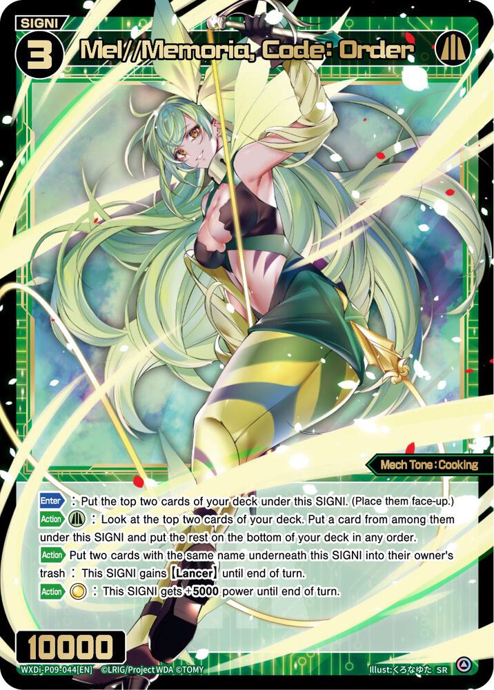Mel//Memoria, Code: Order, Conflated Diva WXDi-P09-044[EN]