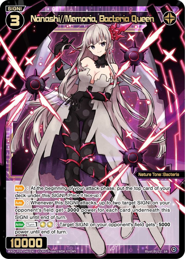 Nanashi//Memoria, Bacteria Queen, Conflated Diva WXDi-P09-046[EN]