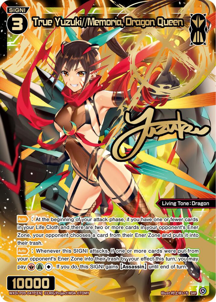 True Yuzuki//Memoria, Dragon Queen (SRP), Conflated Diva WXDi-P09-047P[EN]