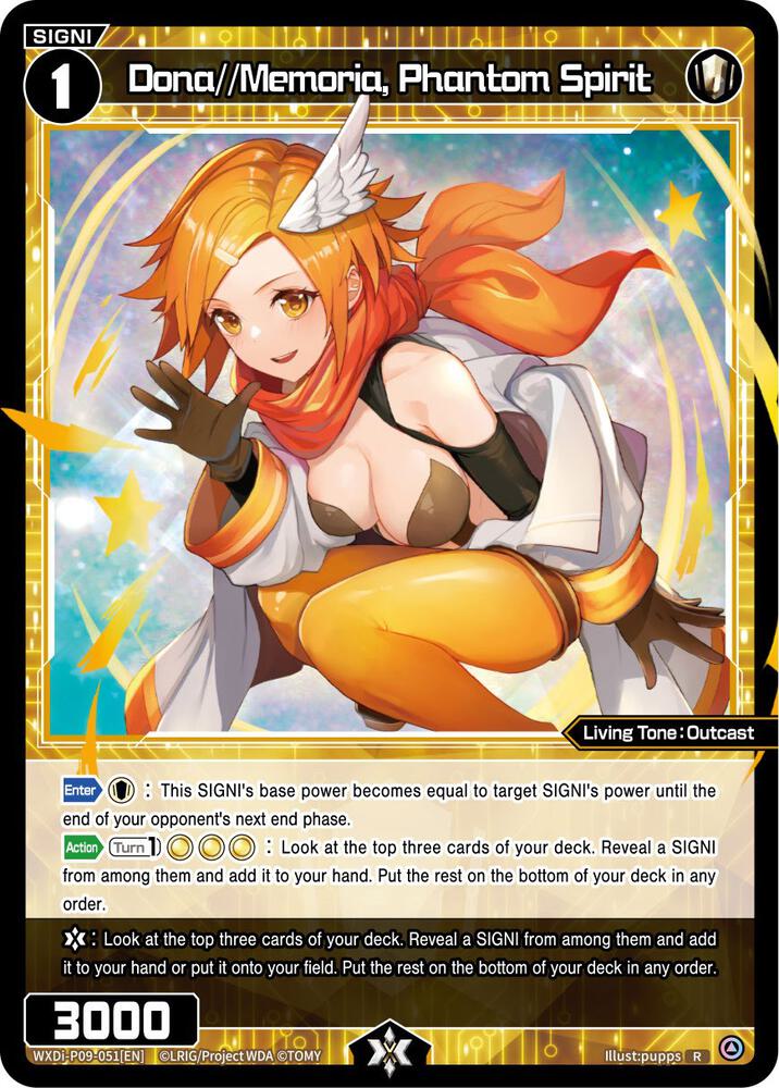 Dona//Memoria, Phantom Spirit, Conflated Diva WXDi-P09-051[EN]