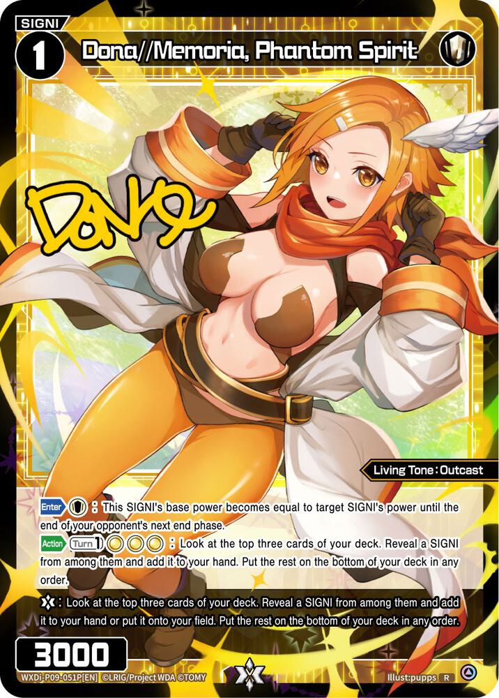 Dona//Memoria, Phantom Spirit (Parallel Foil), Conflated Diva WXDi-P09-051P[EN]