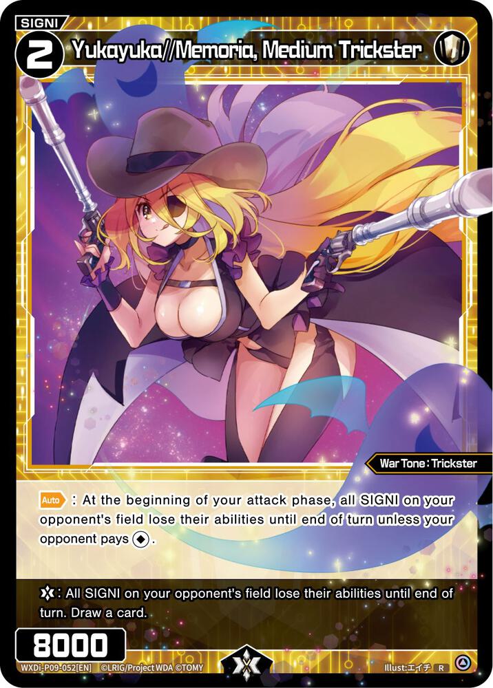 Yukayuka//Memoria, Medium Trickster, Conflated Diva WXDi-P09-052[EN]