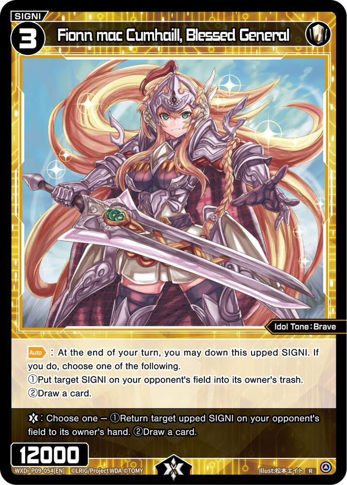 Fionn mac Cumhaill, Blessed General, Conflated Diva WXDi-P09-054[EN]