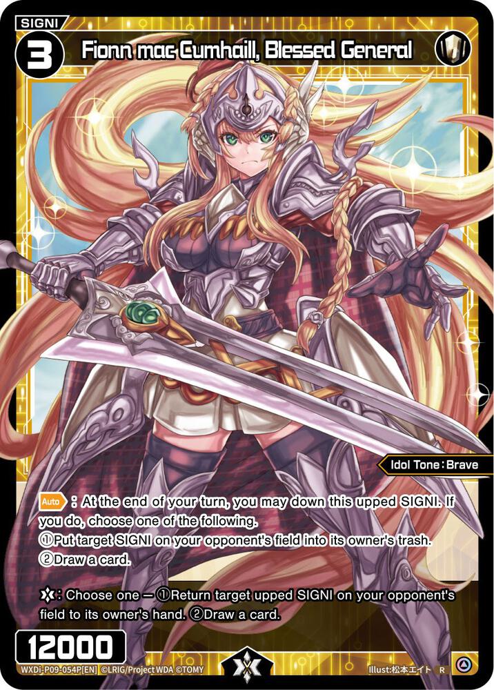 Fionn mac Cumhaill, Blessed General (Parallel Foil), Conflated Diva WXDi-P09-054P[EN]