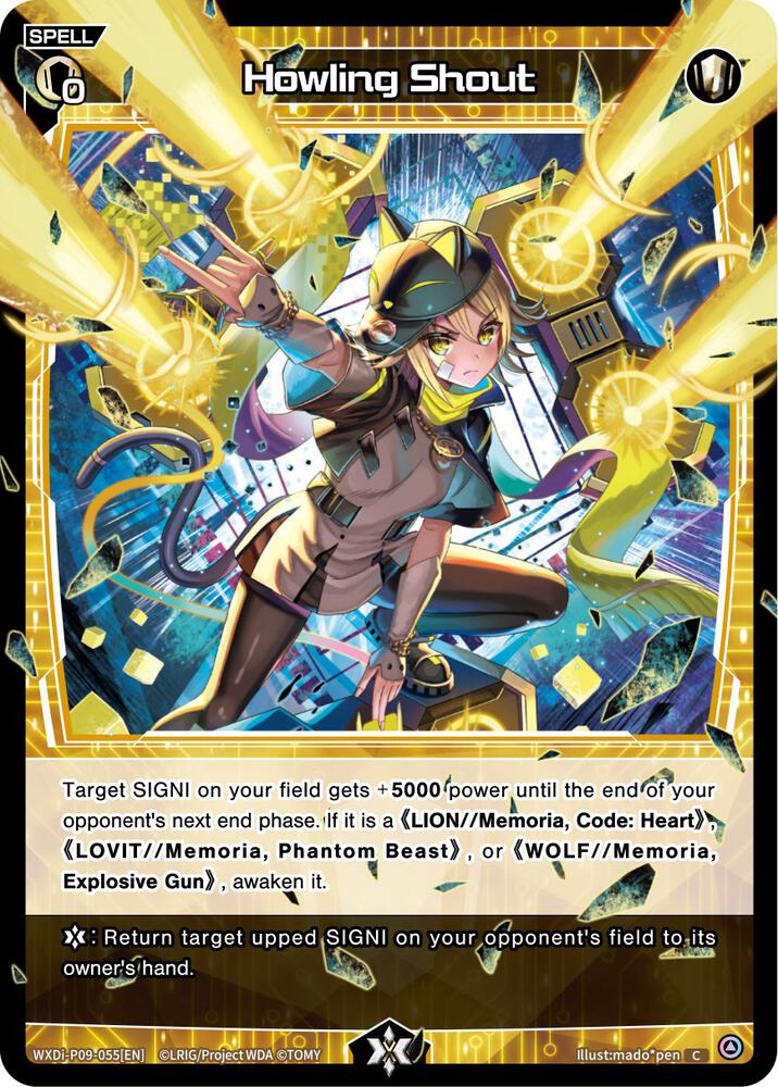 Howling Shout, Conflated Diva WXDi-P09-055[EN]