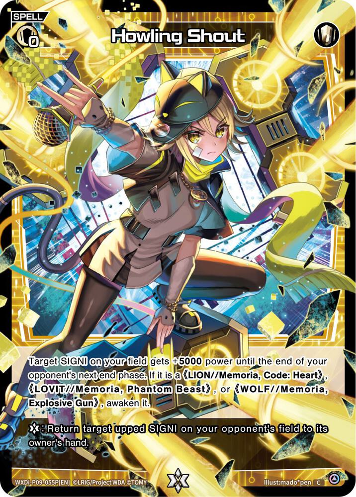 Howling Shout (Parallel Foil), Conflated Diva WXDi-P09-055P[EN]