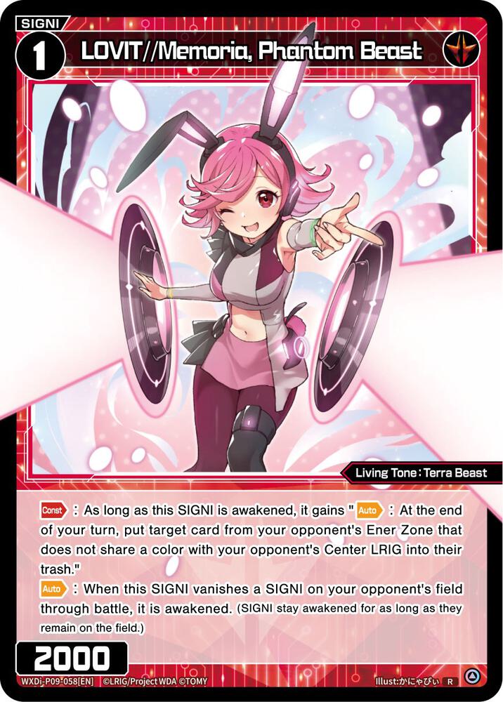 LOVIT//Memoria, Phantom Beast, Conflated Diva WXDi-P09-058[EN]