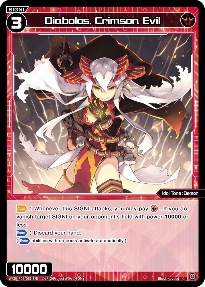 Diabolos, Crimson Evil, Conflated Diva WXDi-P09-061[EN]