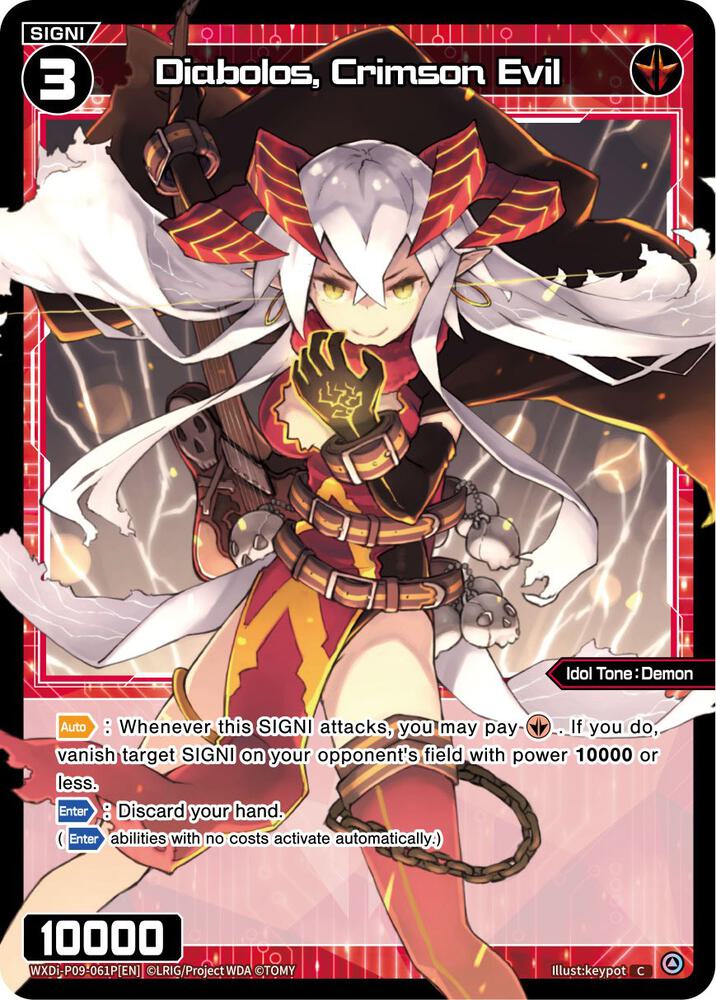 Diabolos, Crimson Evil (Parallel Foil), Conflated Diva WXDi-P09-061P[EN]