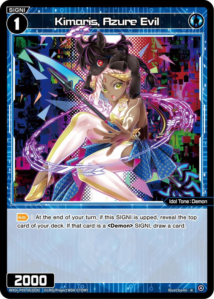 Kimaris, Azure Evil, Conflated Diva WXDi-P09-063[EN]