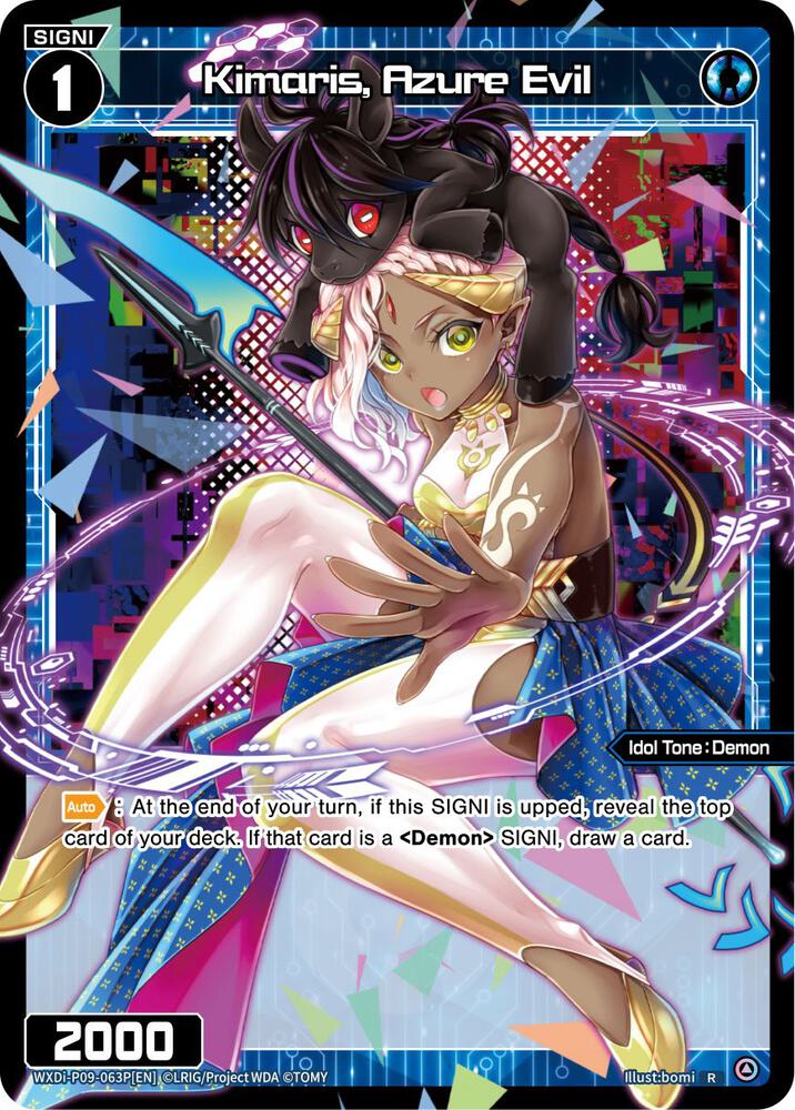 Kimaris, Azure Evil (Parallel Foil), Conflated Diva WXDi-P09-063P[EN]