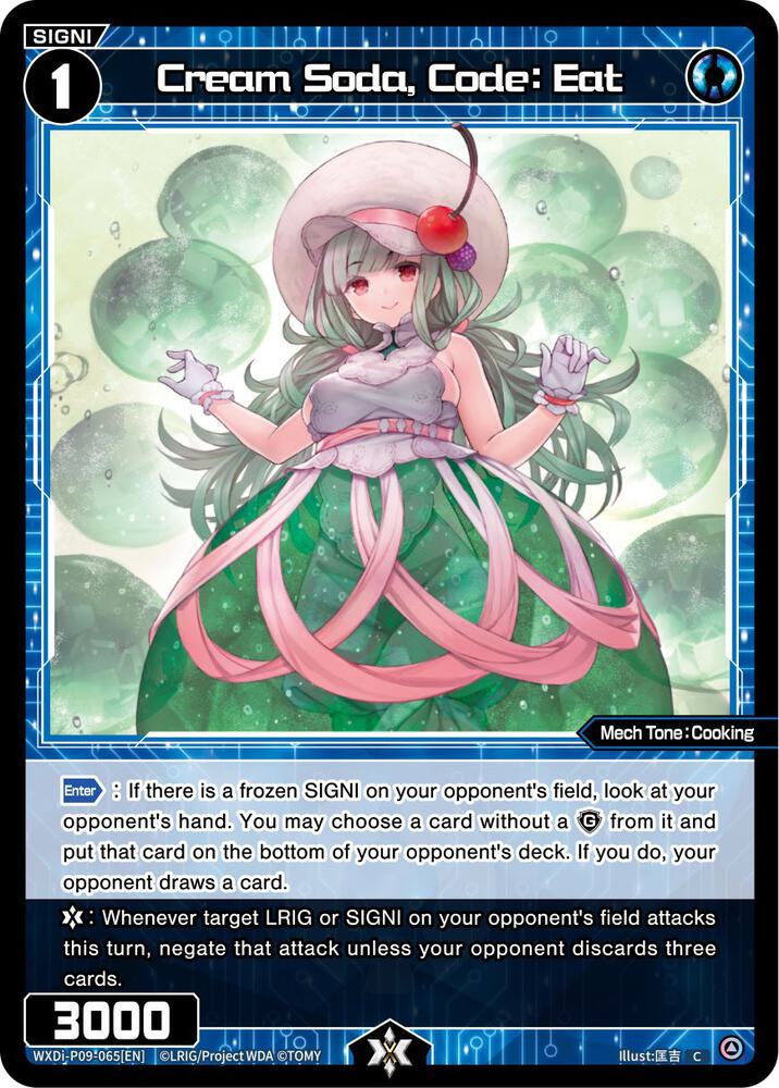 Cream Soda, Code: Eat, Conflated Diva WXDi-P09-065[EN]