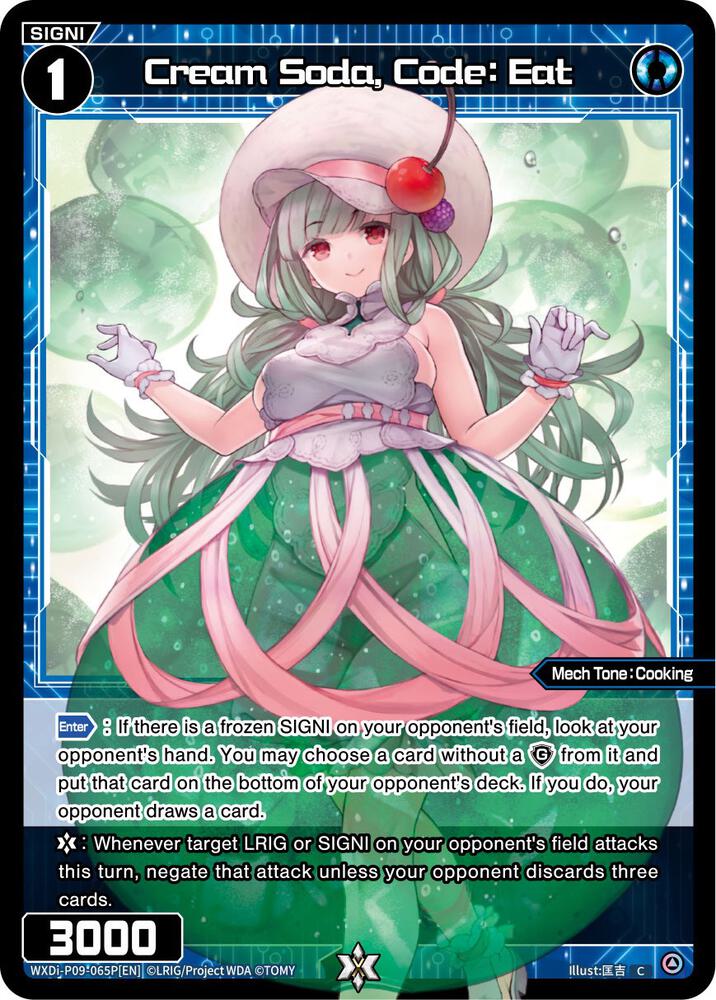 Cream Soda, Code: Eat (Parallel Foil), Conflated Diva WXDi-P09-065P[EN]