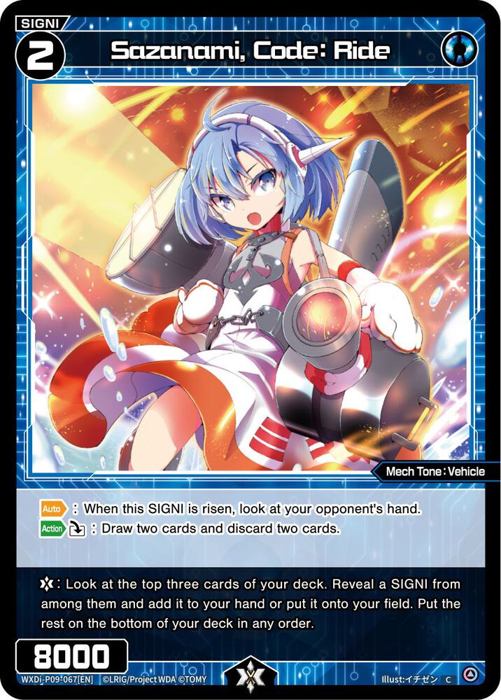 Sazanami, Code: Ride, Conflated Diva WXDi-P09-067[EN]