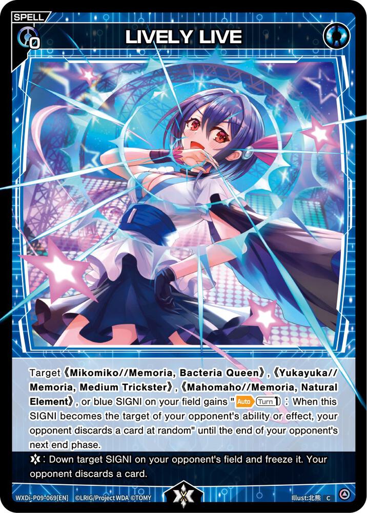 LIVELY LIVE, Conflated Diva WXDi-P09-069[EN]