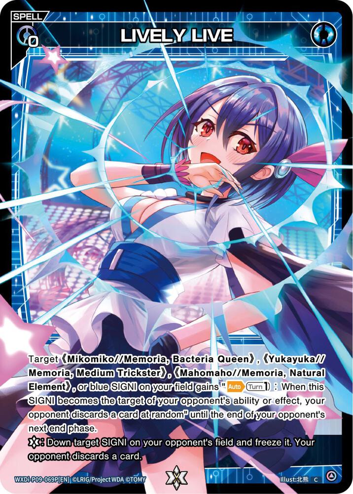 LIVELY LIVE (Parallel Foil), Conflated Diva WXDi-P09-069P[EN]