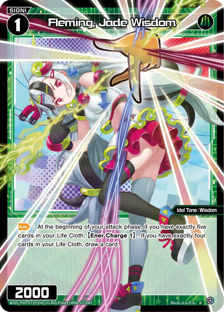 Fleming, Jade Wisdom (Parallel Foil), Conflated Diva WXDi-P09-072P[EN]