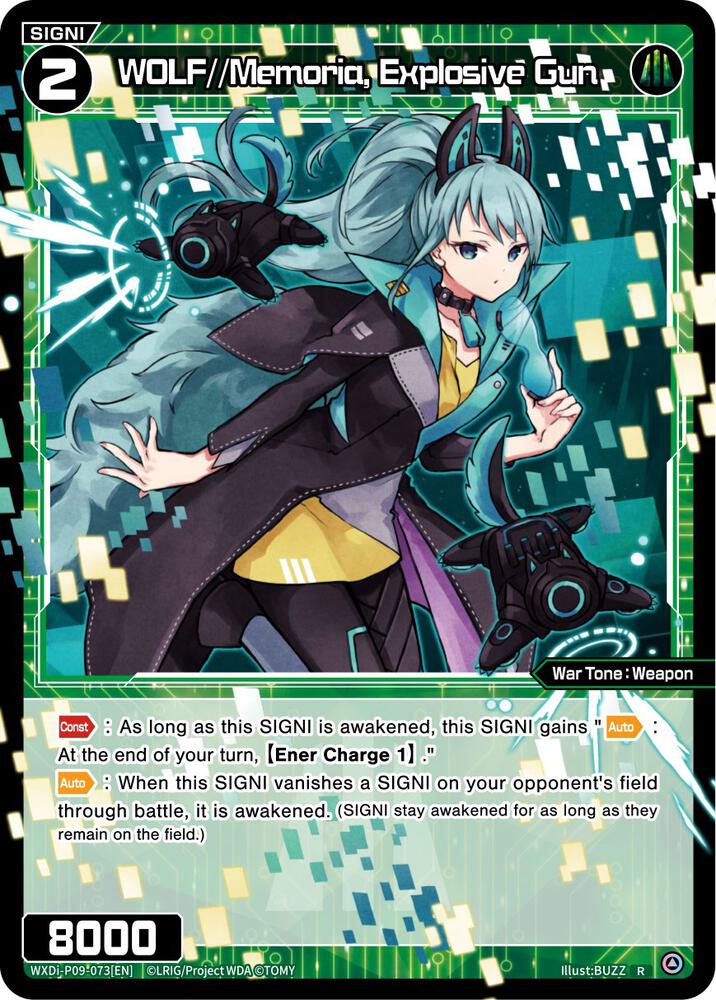 WOLF//Memoria, Explosive Gun, Conflated Diva WXDi-P09-073[EN]