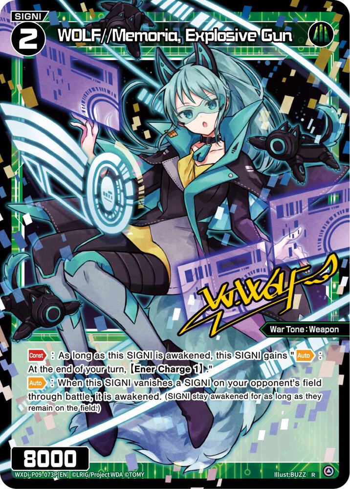 WOLF//Memoria, Explosive Gun (Parallel Foil), Conflated Diva WXDi-P09-073P[EN]
