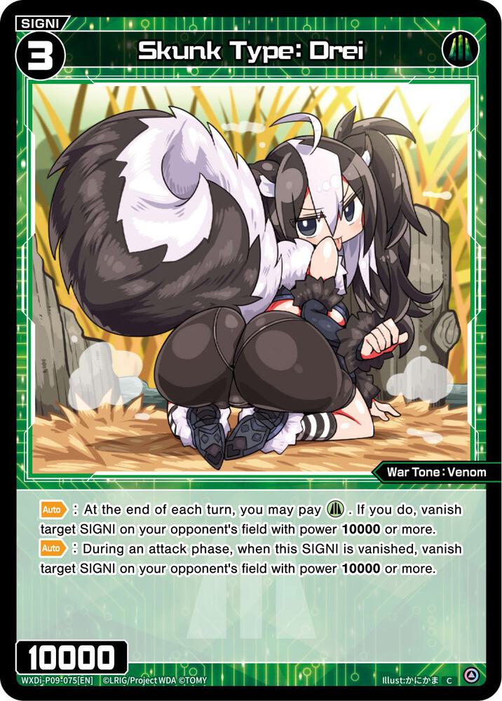 Skunk Type: Drei, Conflated Diva WXDi-P09-075[EN]