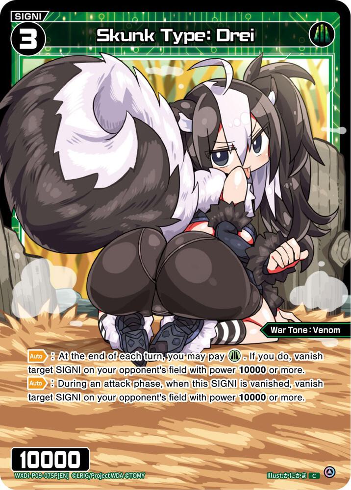 Skunk Type: Drei (Parallel Foil), Conflated Diva WXDi-P09-075P[EN]
