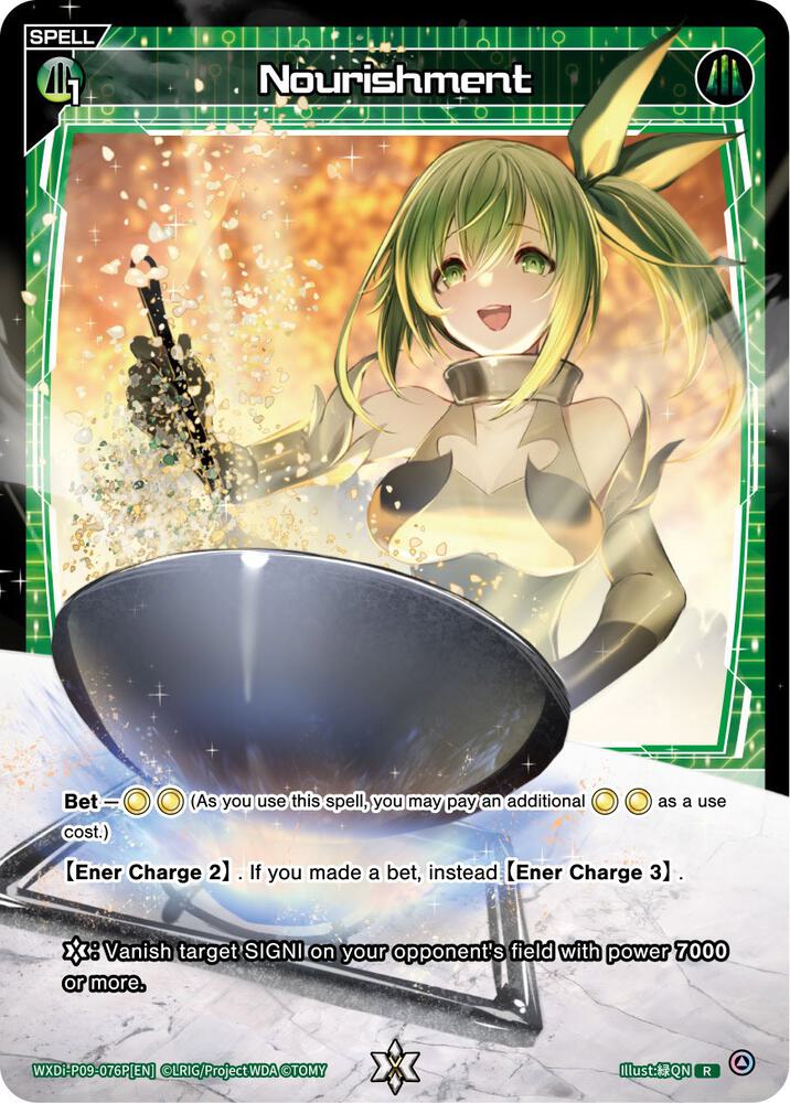 Nourishment (Parallel Foil), Conflated Diva WXDi-P09-076P[EN]