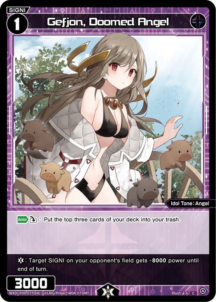 Gefjon, Doomed Angel, Conflated Diva WXDi-P09-077[EN]