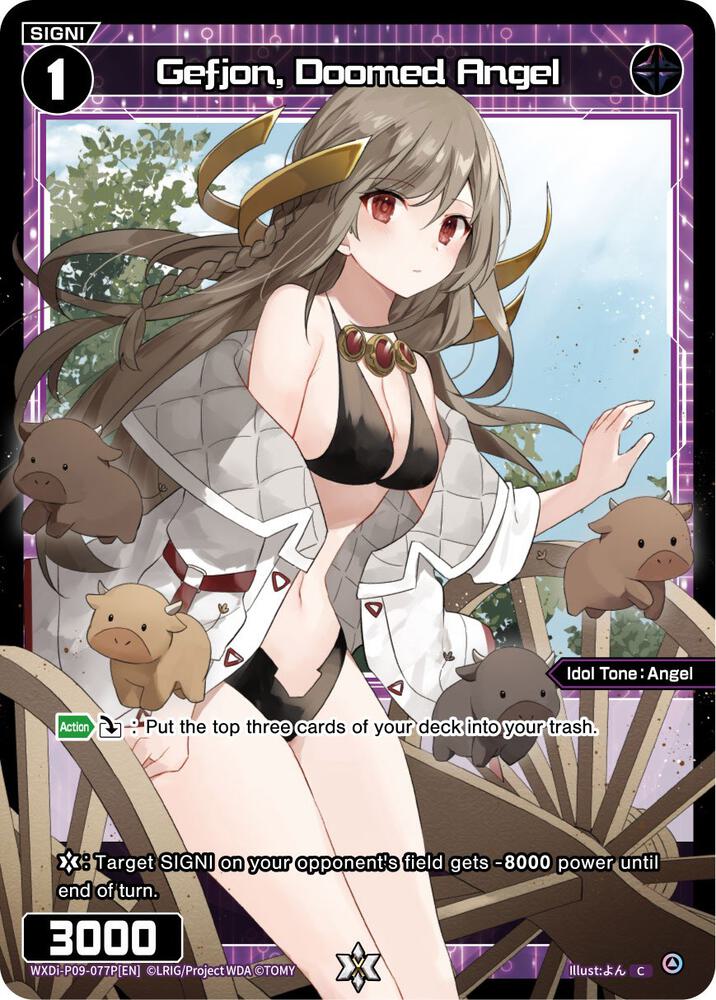 Gefjon, Doomed Angel (Parallel Foil), Conflated Diva WXDi-P09-077P[EN]