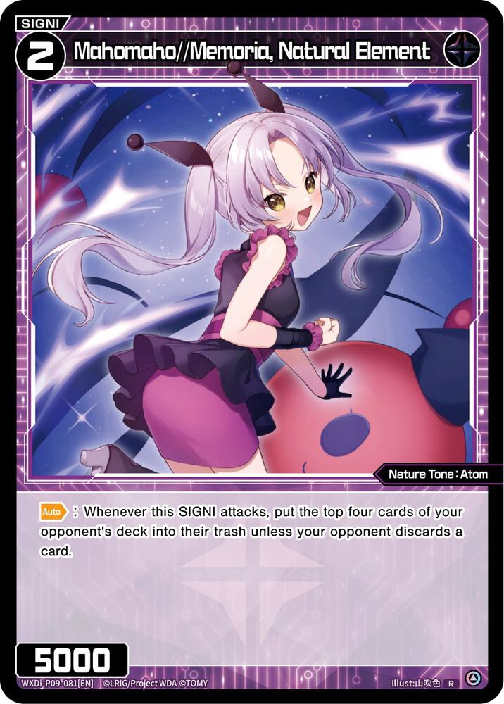 Mahomaho//Memoria, Natural Element, Conflated Diva WXDi-P09-081[EN]