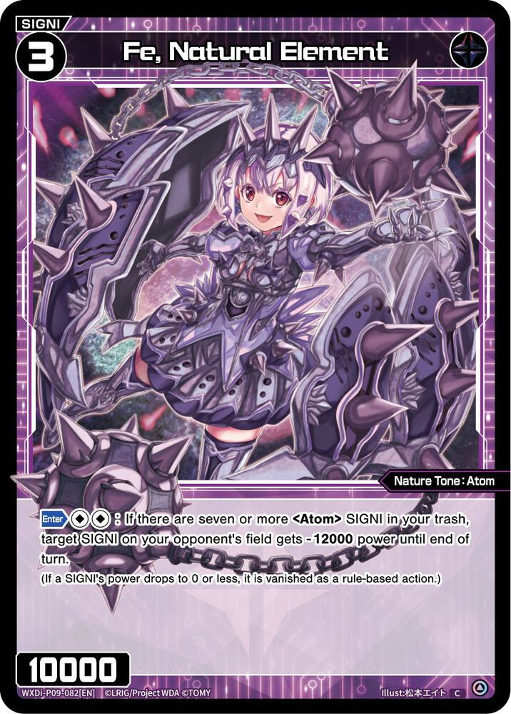 Fe, Natural Element, Conflated Diva WXDi-P09-082[EN]