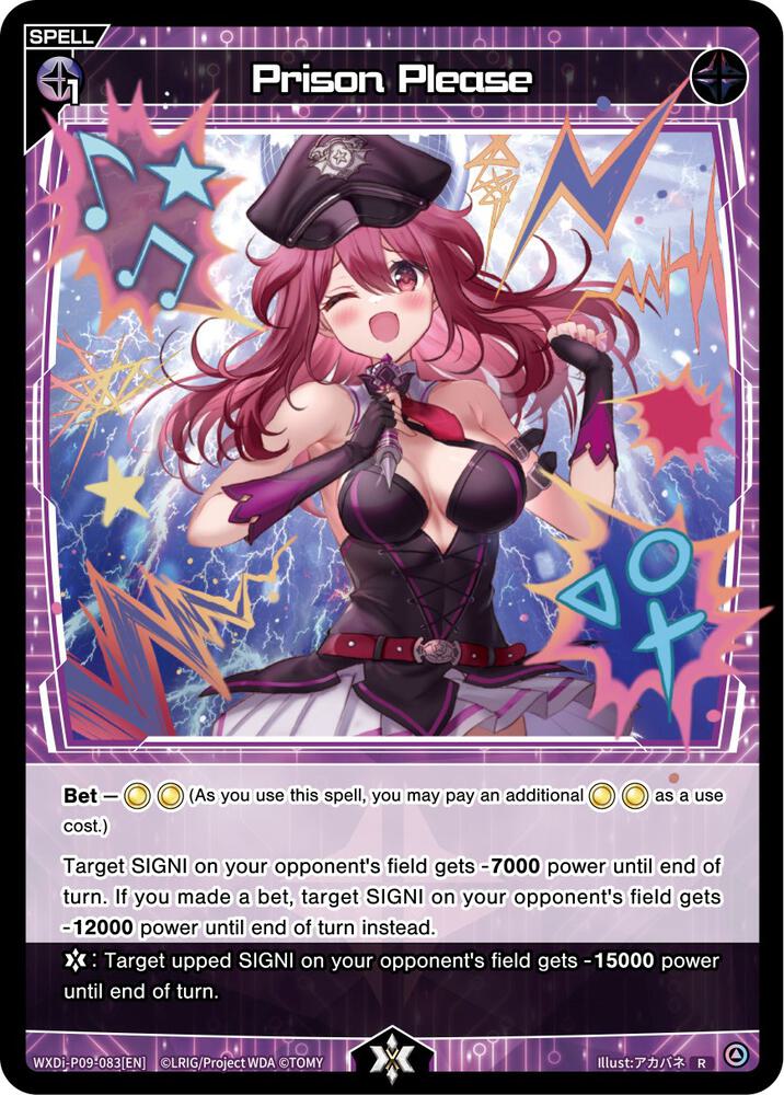 Prison Please, Conflated Diva WXDi-P09-083[EN]