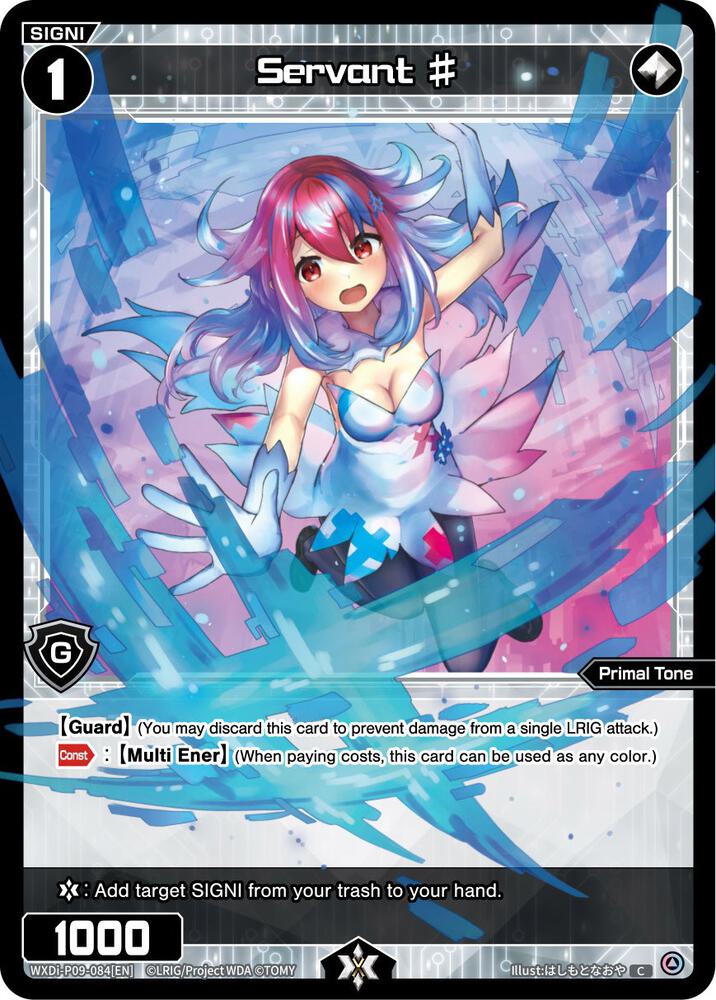 Servant #, Conflated Diva WXDi-P09-084[EN]