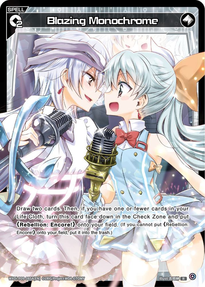 Blazing Monochrome (Non-Foil) // Rebellion: Encore! (Non-Foil), Conflated Diva WXDi-P09-085A[EN] // WXDi-P09-085B[EN]