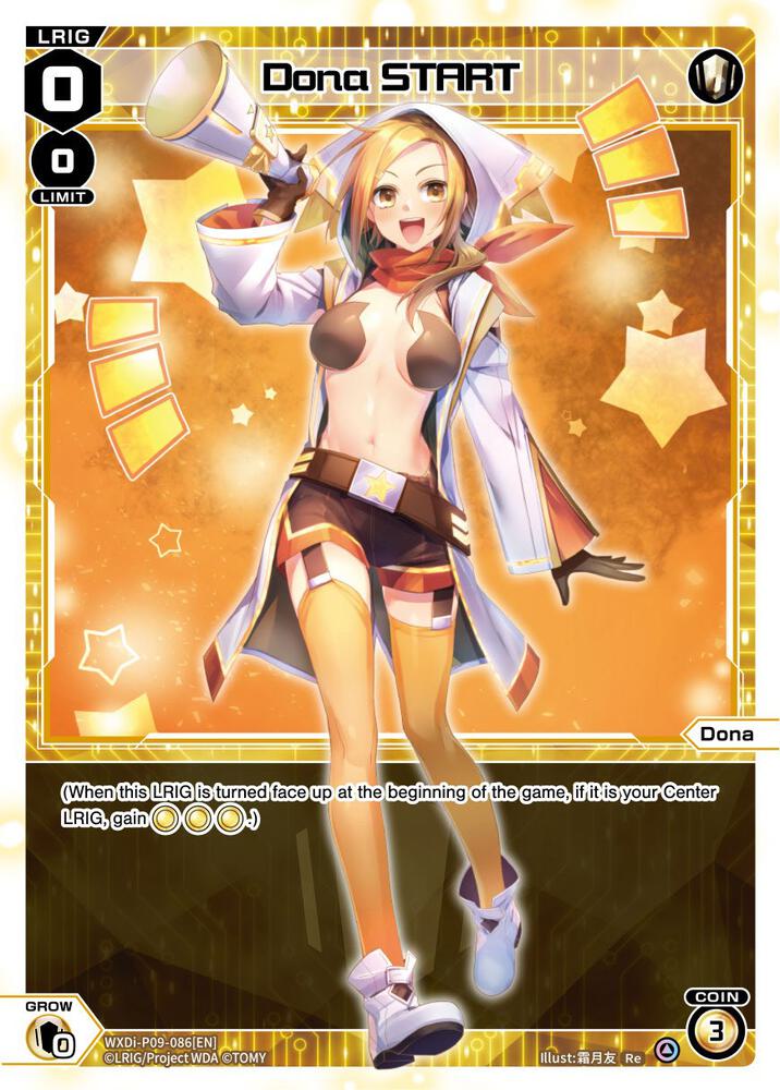 Dona START, Conflated Diva WXDi-P09-086[EN]