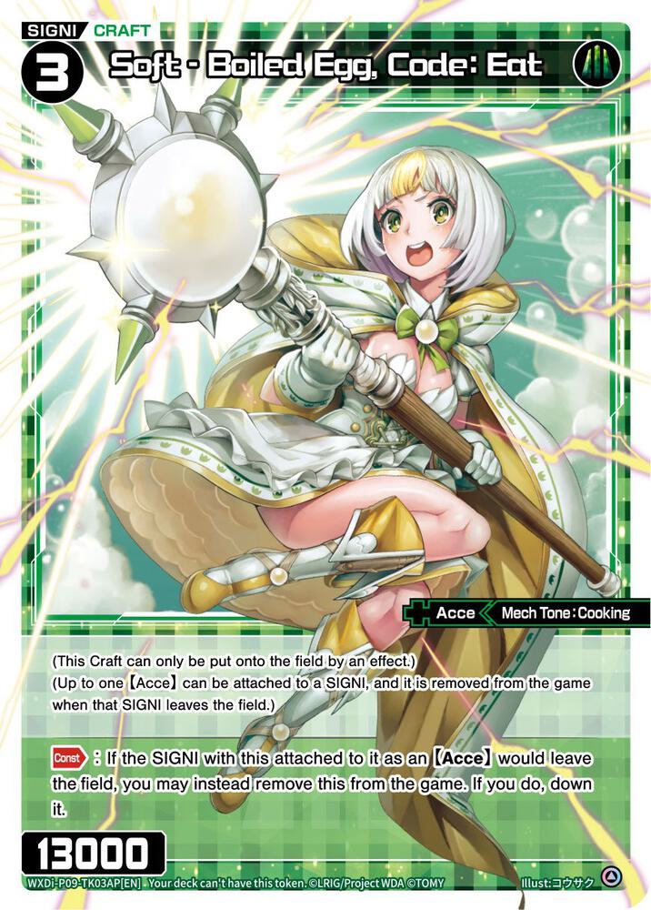Soft - Boiled Egg, Code: Eat // SIGNI KEEP OUT (Parallel Foil), Conflated Diva WXDi-P09-TK03AP[EN] // WXDi-P09-TK03BP[EN]