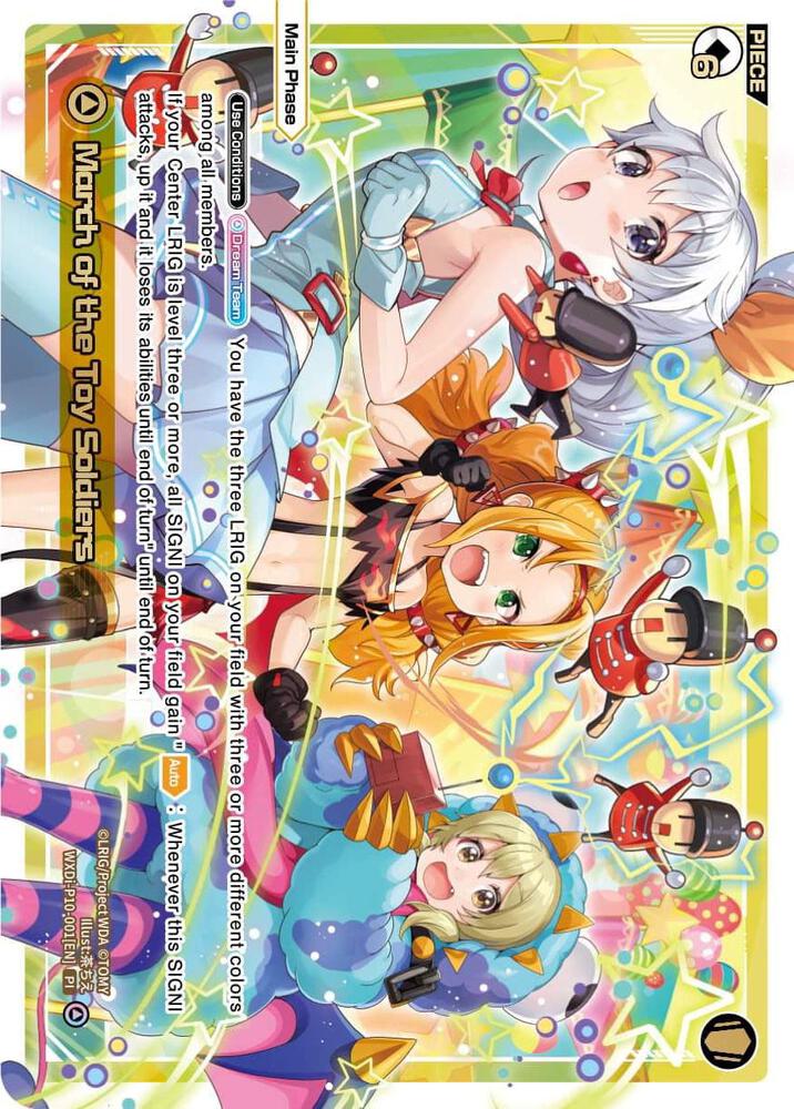 March of the Toy Soldiers, Prismatic Diva WXDi-P10-001[EN]