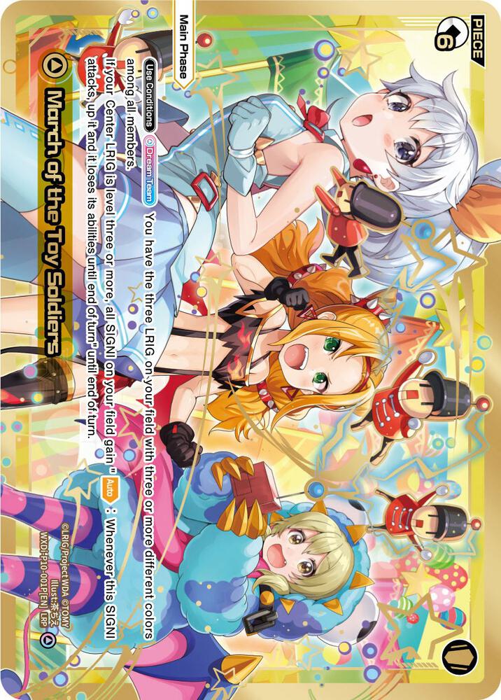March of the Toy Soldiers (LRP), Prismatic Diva WXDi-P10-001P[EN]