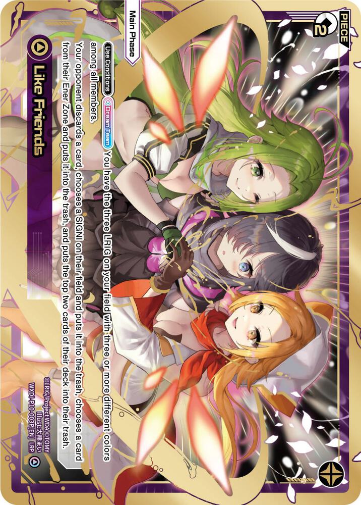 Like Friends (LRP), Prismatic Diva WXDi-P10-003P[EN]