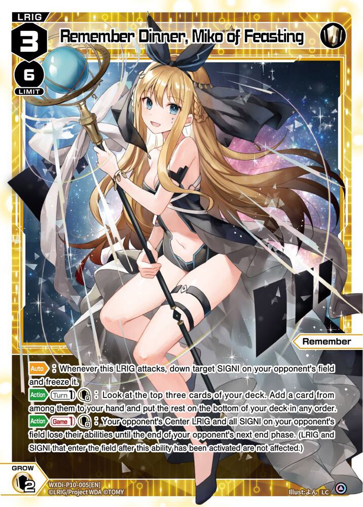 Remember Dinner, Miko of Feasting, Prismatic Diva WXDi-P10-005[EN]
