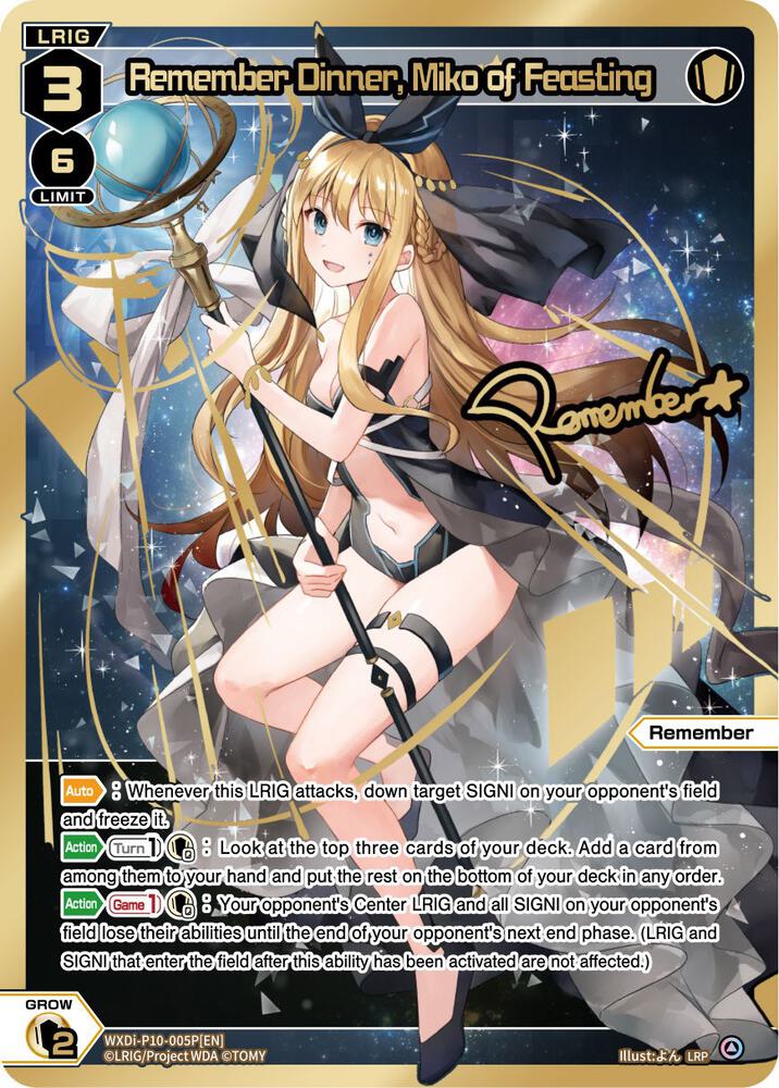 Remember Dinner, Miko of Feasting (LRP), Prismatic Diva WXDi-P10-005P[EN]