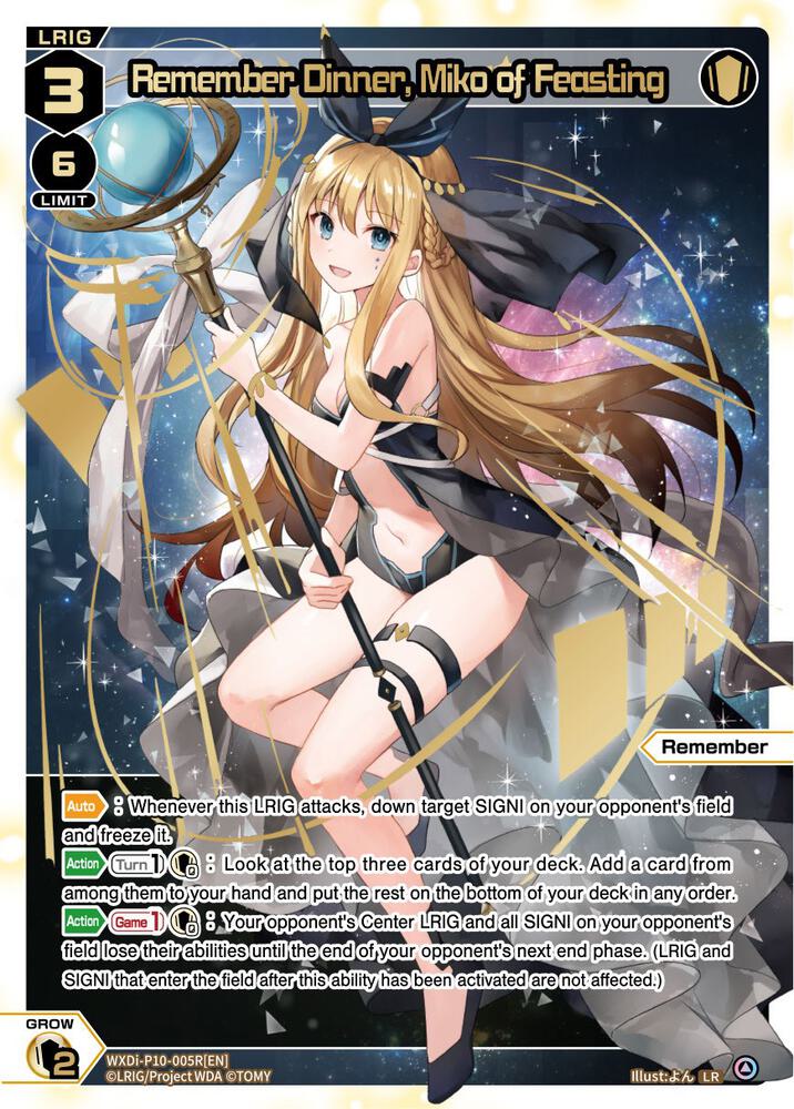 Remember Dinner, Miko of Feasting (LR), Prismatic Diva WXDi-P10-005R[EN]