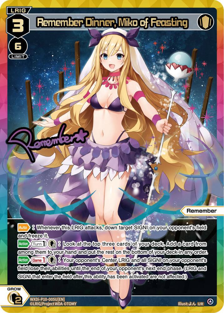 Remember Dinner, Miko of Feasting (UR), Prismatic Diva WXDi-P10-005U[EN]