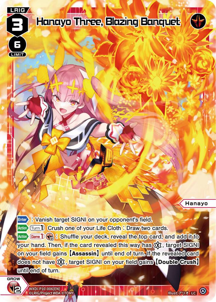 Hanayo Three, Blazing Banquet, Prismatic Diva WXDi-P10-006[EN]