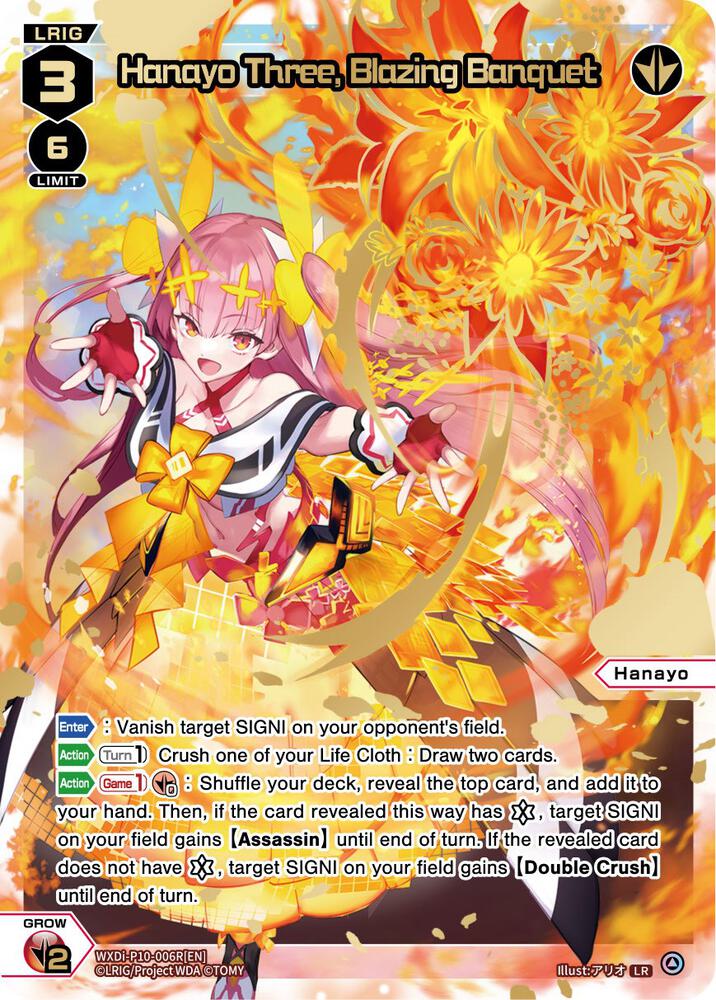 Hanayo Three, Blazing Banquet (LR), Prismatic Diva WXDi-P10-006R[EN]
