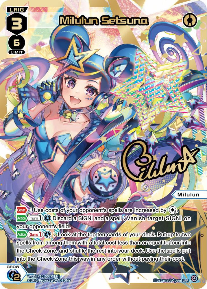Milulun Setsuna (LRP), Prismatic Diva WXDi-P10-007P[EN]