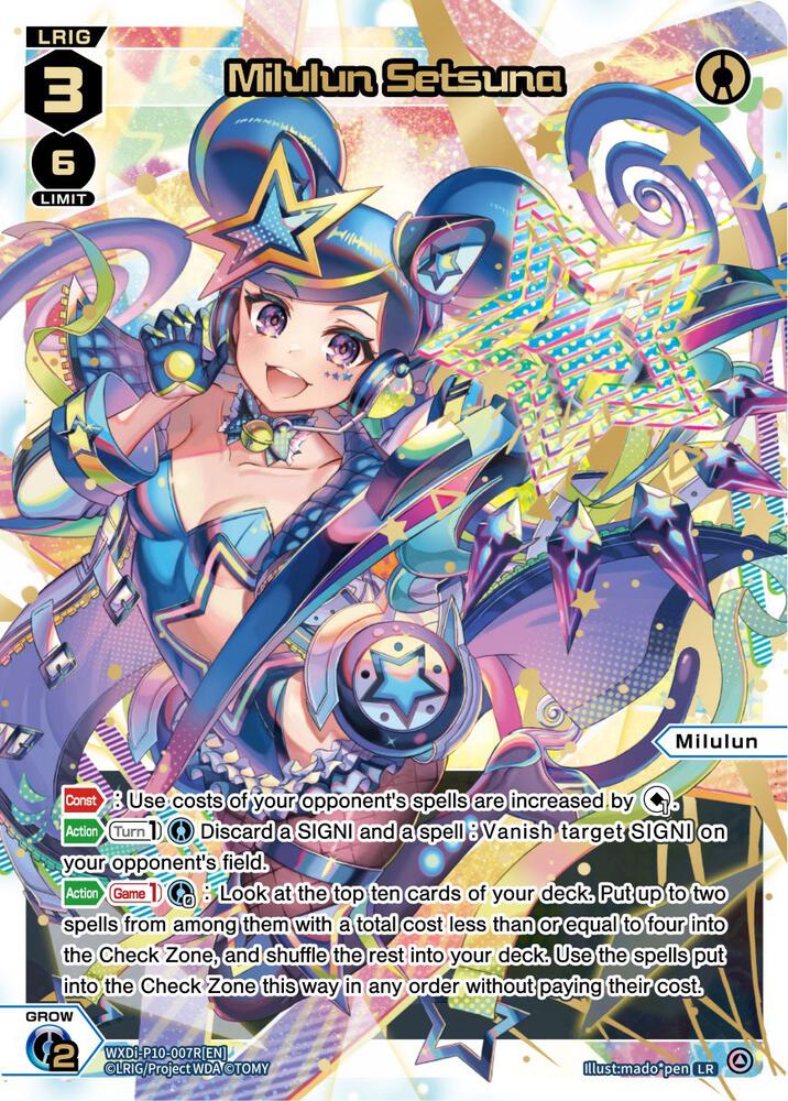 Milulun Setsuna (LR), Prismatic Diva WXDi-P10-007R[EN]